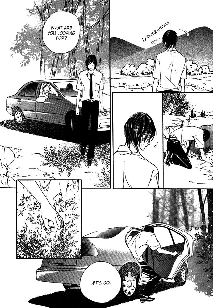 Flowers of Evil Chapter 26 page 27 - Chapter 26: [END]