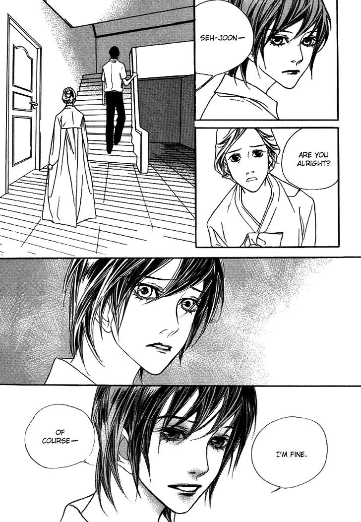 Flowers of Evil Chapter 26 page 32 - Chapter 26: [END]
