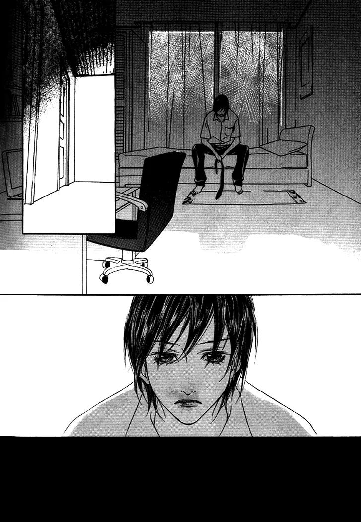 Flowers of Evil Chapter 26 page 33 - Chapter 26: [END]