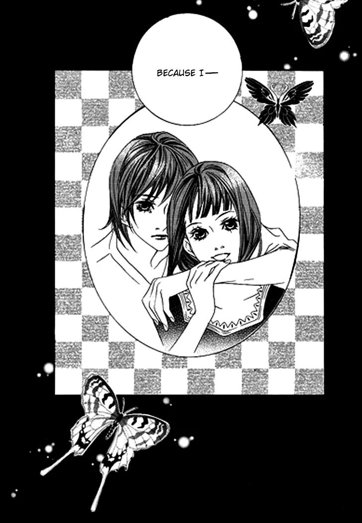 Flowers of Evil Chapter 26 page 42 - Chapter 26: [END]