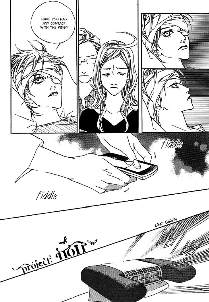 Flowers of Evil Chapter 26 page 5 - Chapter 26: [END]