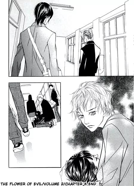 Flowers of Evil Chapter 4 page 43 - Chapter 4