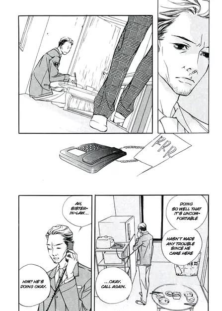 Flowers of Evil Chapter 4 page 8 - Chapter 4