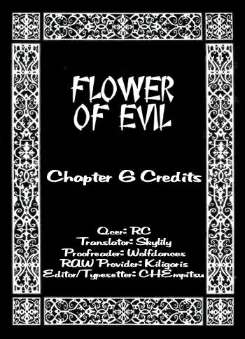 Flowers of Evil Chapter 6 page 24 - Chapter 6
