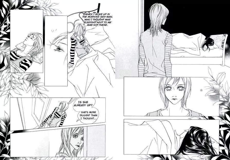 Flowers of Evil Chapter 6 page 4 - Chapter 6