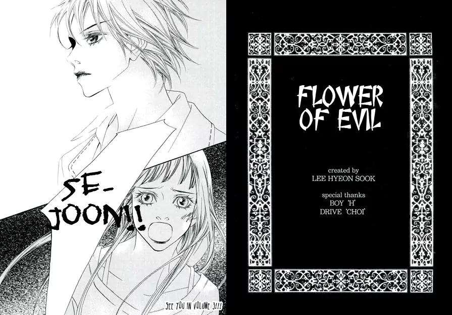 Flowers of Evil Chapter 7 page 22 - Chapter 7
