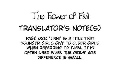 Flowers of Evil Chapter 8 page 41 - Chapter 8