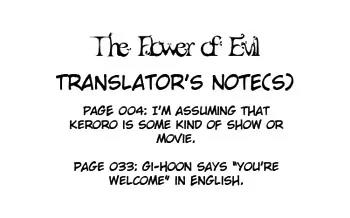 Flowers of Evil Chapter 9 page 40 - Chapter 9