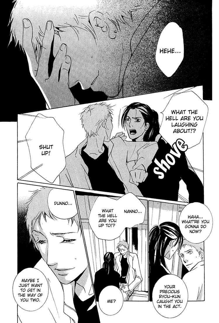 Flowers Chapter 3.2 page 17 - Chapter 3 v2 : Act.3