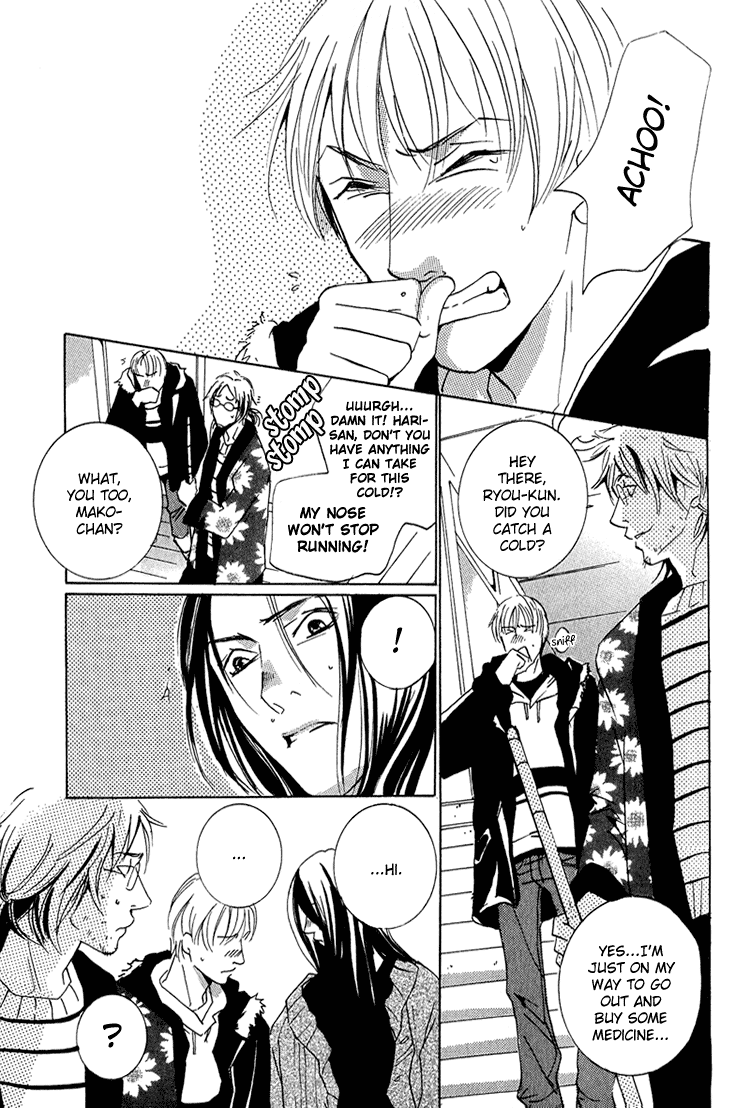 Flowers Chapter 3.2 page 23 - Chapter 3 v2 : Act.3
