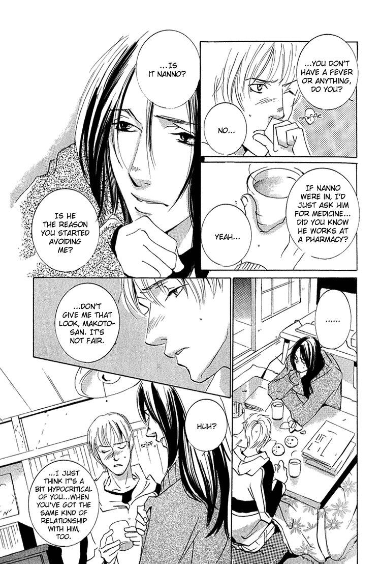 Flowers Chapter 3.2 page 25 - Chapter 3 v2 : Act.3