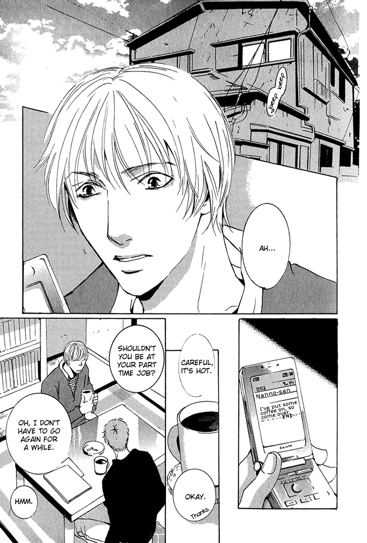 Flowers Chapter 3.2 page 3 - Chapter 3 v2 : Act.3