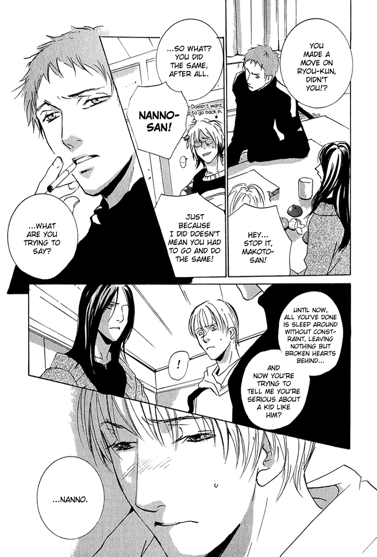 Flowers Chapter 3.2 page 33 - Chapter 3 v2 : Act.3