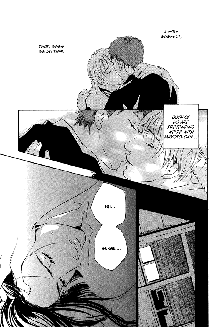 Flowers Chapter 3.2 page 6 - Chapter 3 v2 : Act.3