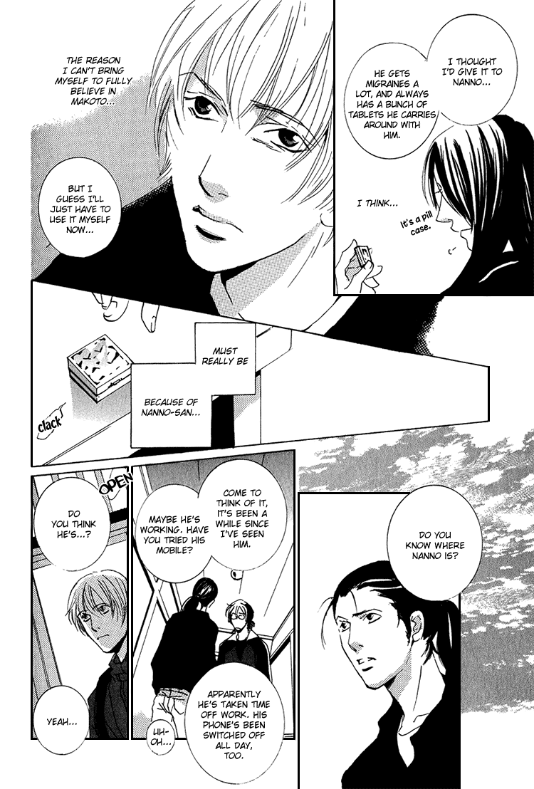 Flowers Chapter 4.2 page 18 - Chapter 4 v2 : Act.4