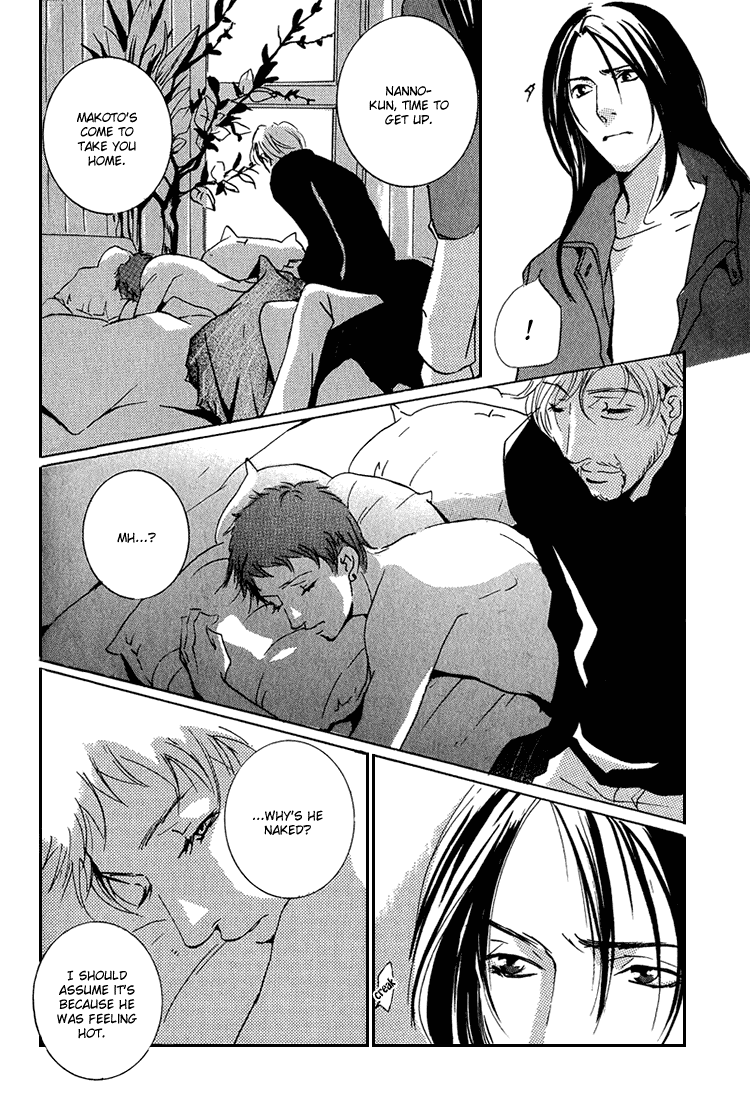 Flowers Chapter 4.2 page 22 - Chapter 4 v2 : Act.4