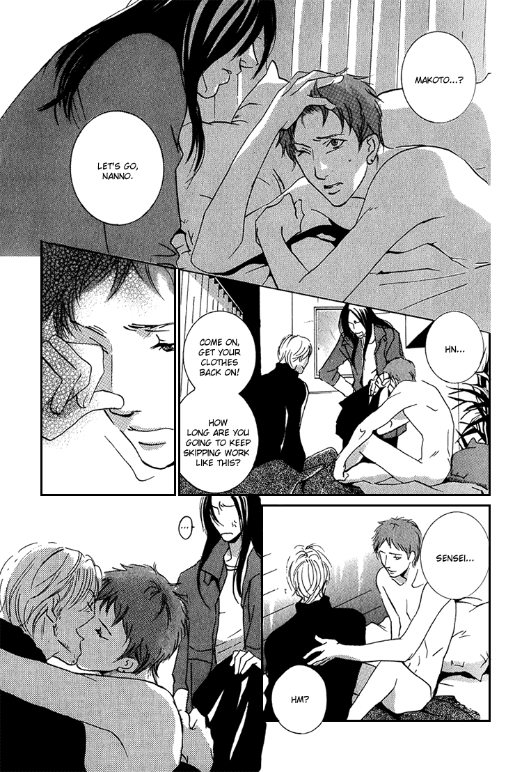 Flowers Chapter 4.2 page 23 - Chapter 4 v2 : Act.4