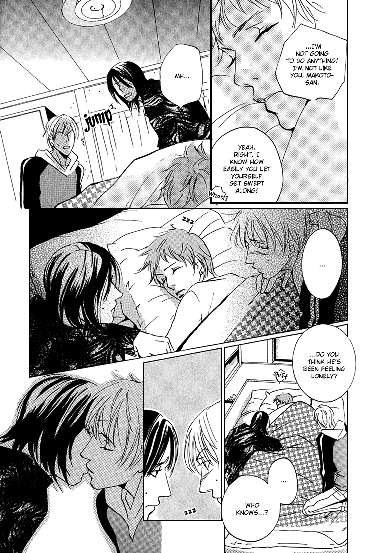 Flowers Chapter 6.2 page 12 - Chapter 6 v2 : Missing [End]