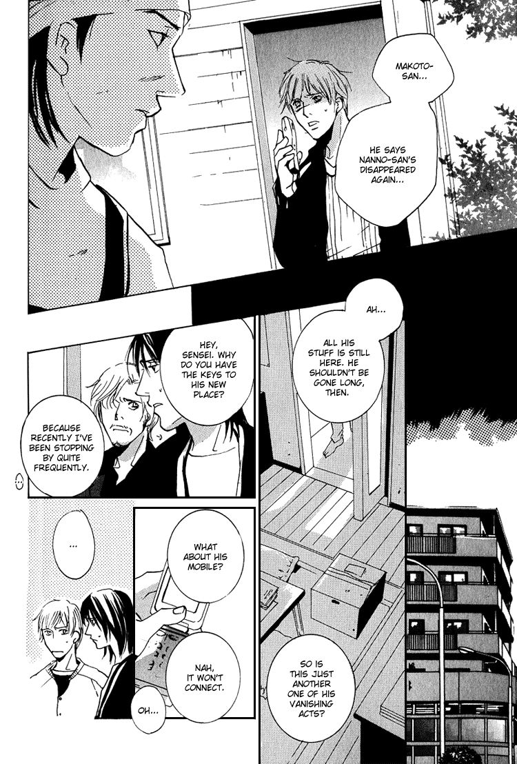 Flowers Chapter 6.2 page 3 - Chapter 6 v2 : Missing [End]