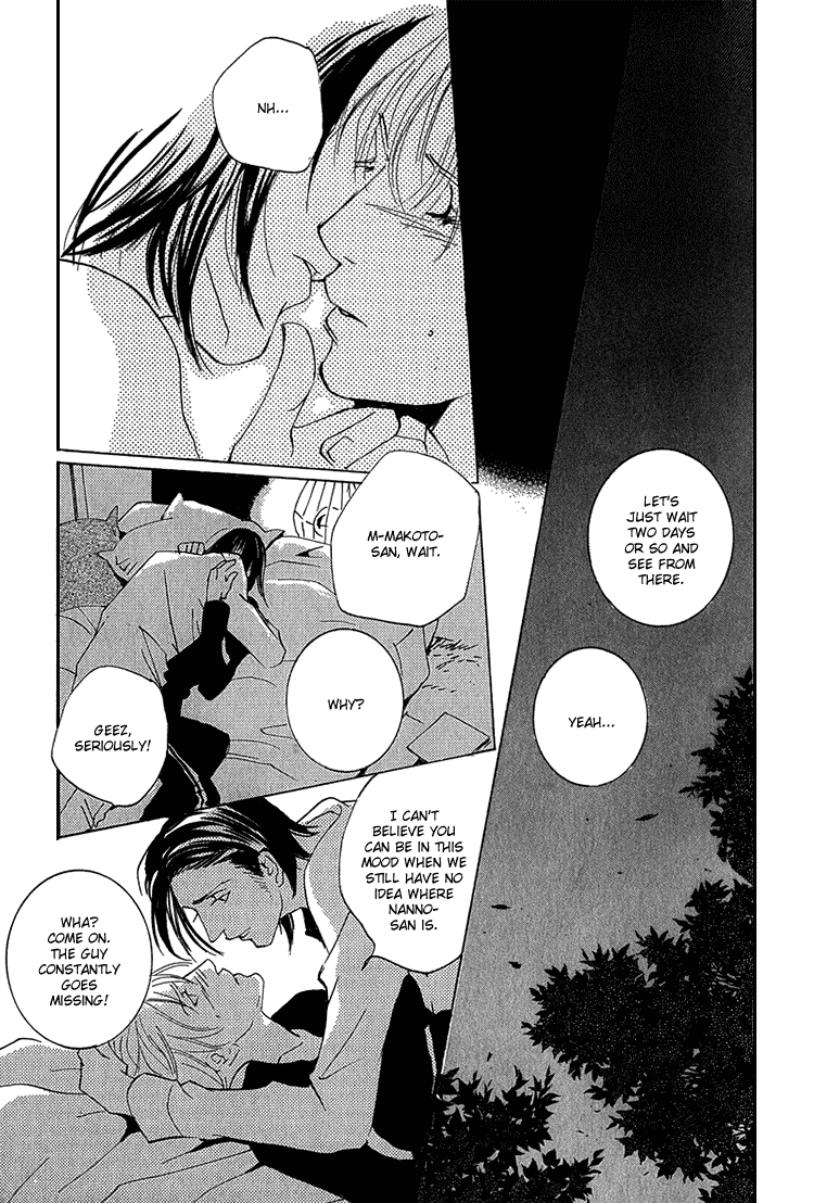 Flowers Chapter 6.2 page 4 - Chapter 6 v2 : Missing [End]