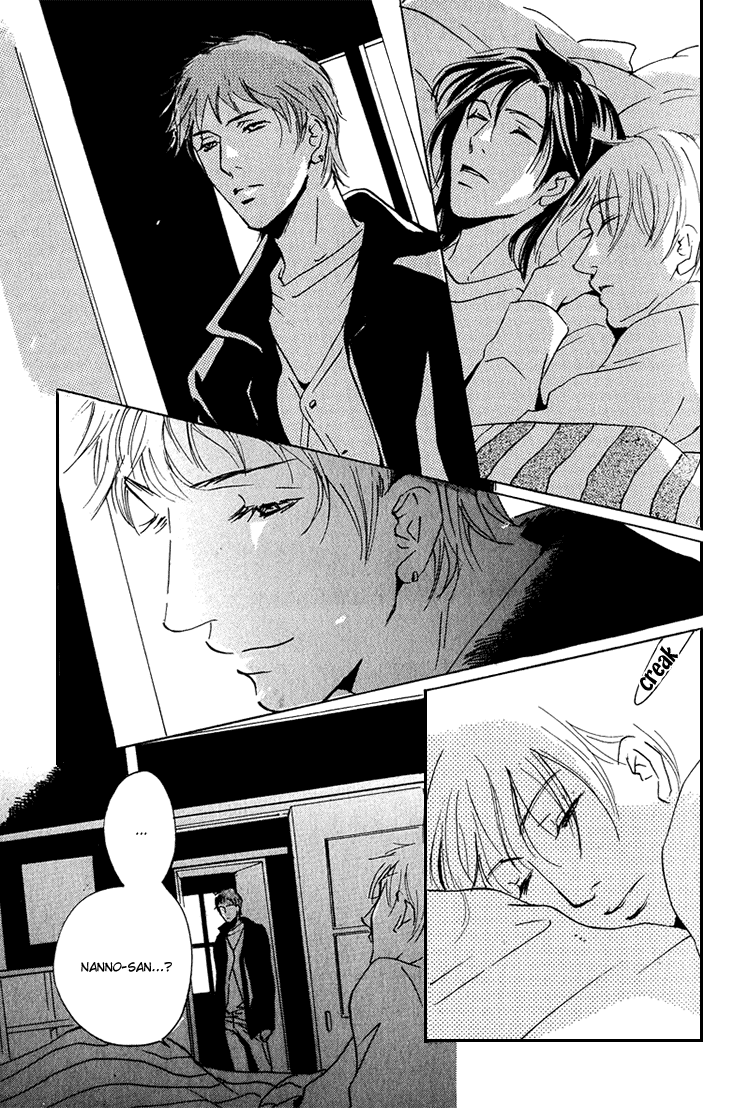 Flowers Chapter 6.2 page 6 - Chapter 6 v2 : Missing [End]
