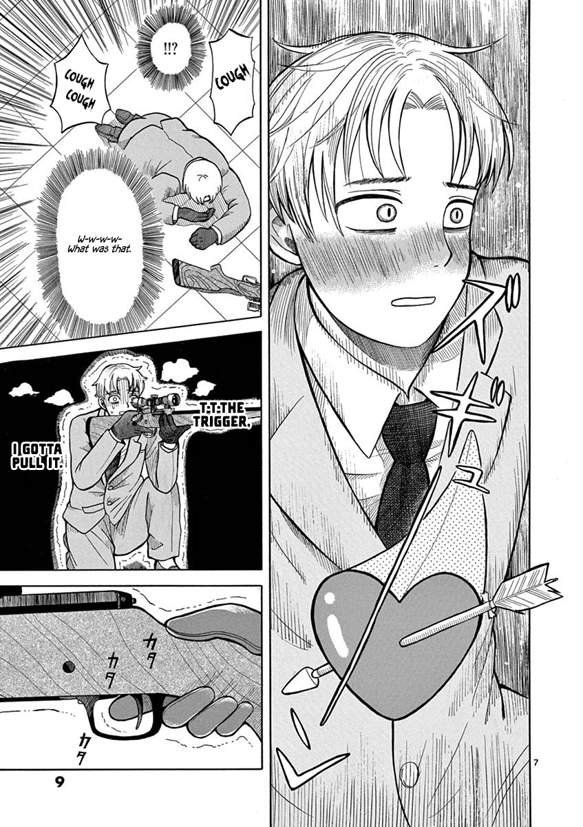 Fluctuations of the Hit man S Chapter 1 page 10 - Chapter 1: Trigger