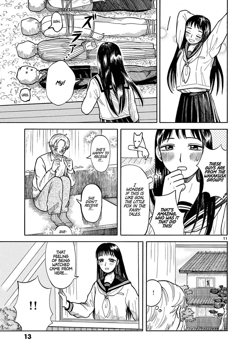 Fluctuations of the Hit man S Chapter 1 page 14 - Chapter 1: Trigger