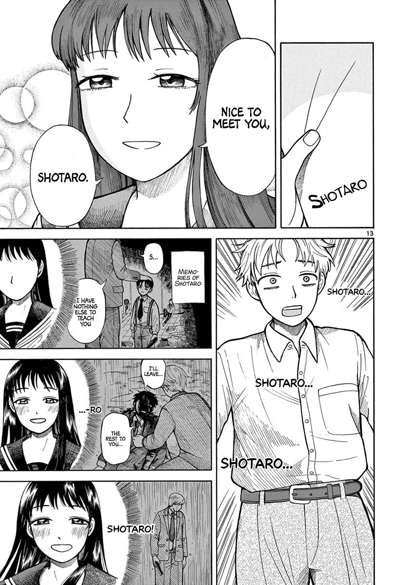 Fluctuations of the Hit man S Chapter 1 page 16 - Chapter 1: Trigger