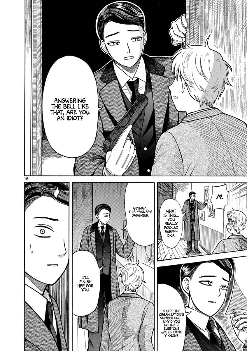 Fluctuations of the Hit man S Chapter 1 page 19 - Chapter 1: Trigger