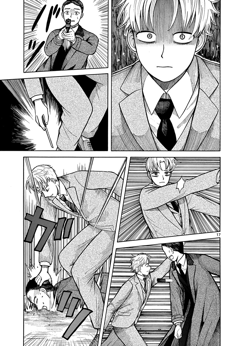 Fluctuations of the Hit man S Chapter 1 page 20 - Chapter 1: Trigger