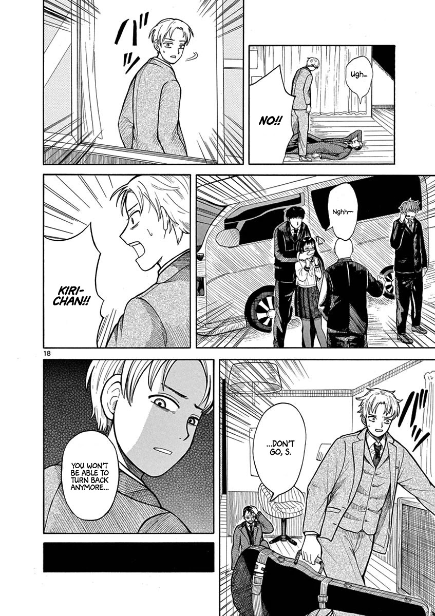 Fluctuations of the Hit man S Chapter 1 page 21 - Chapter 1: Trigger