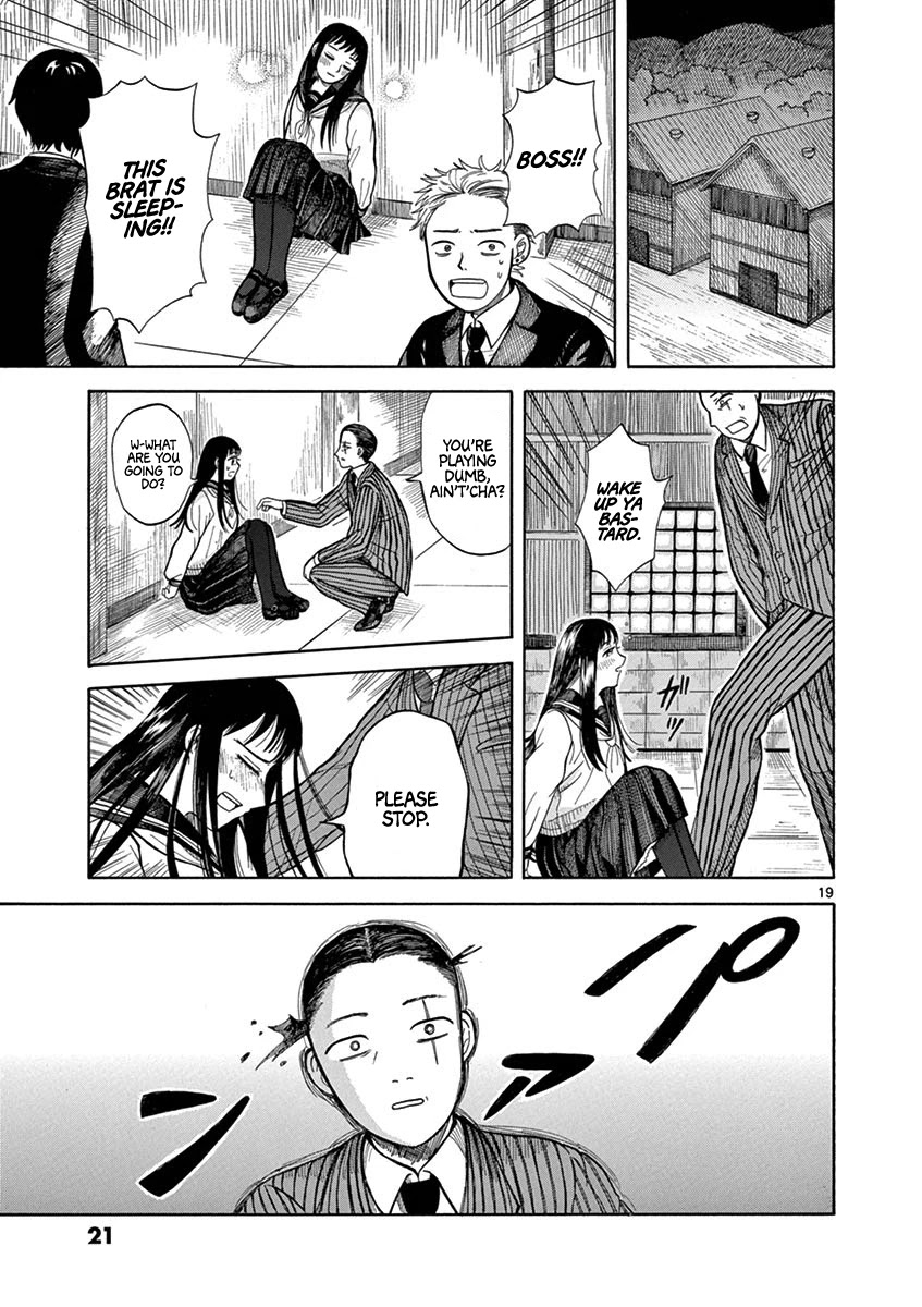 Fluctuations of the Hit man S Chapter 1 page 22 - Chapter 1: Trigger