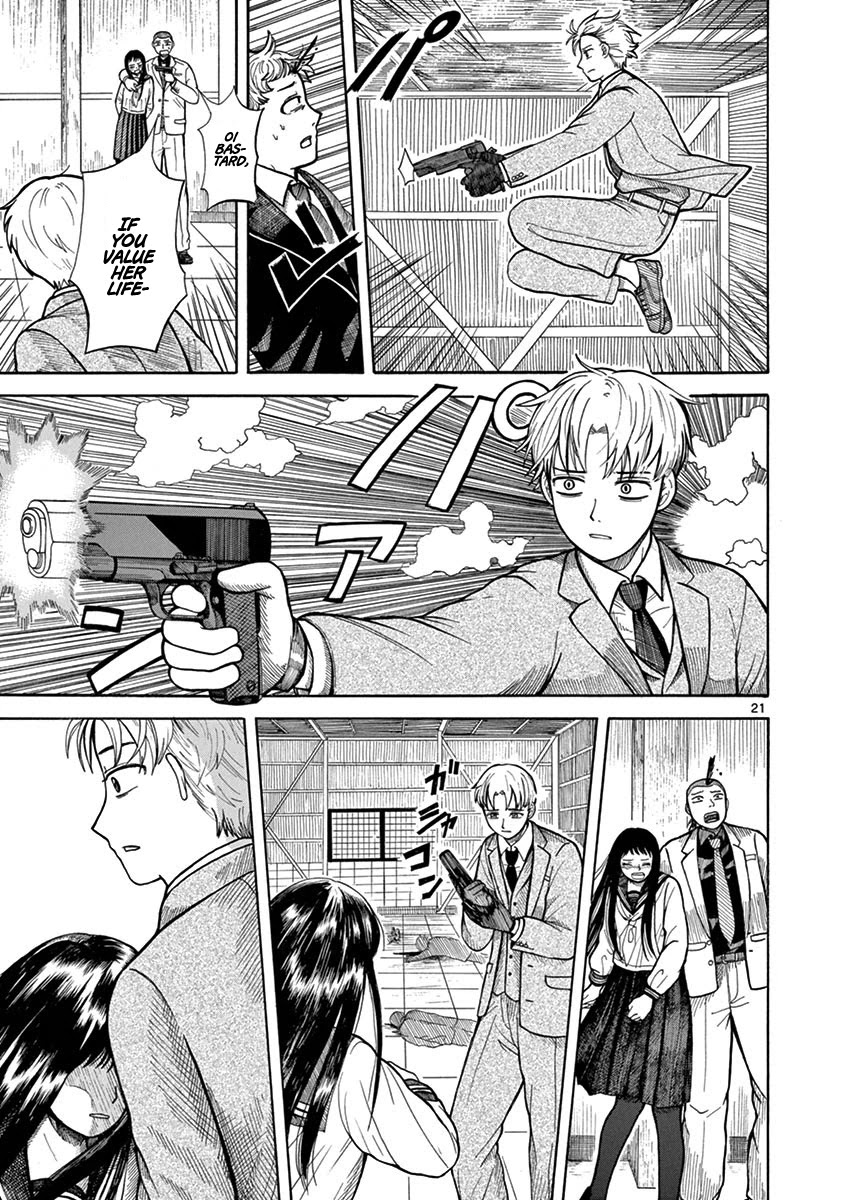 Fluctuations of the Hit man S Chapter 1 page 24 - Chapter 1: Trigger