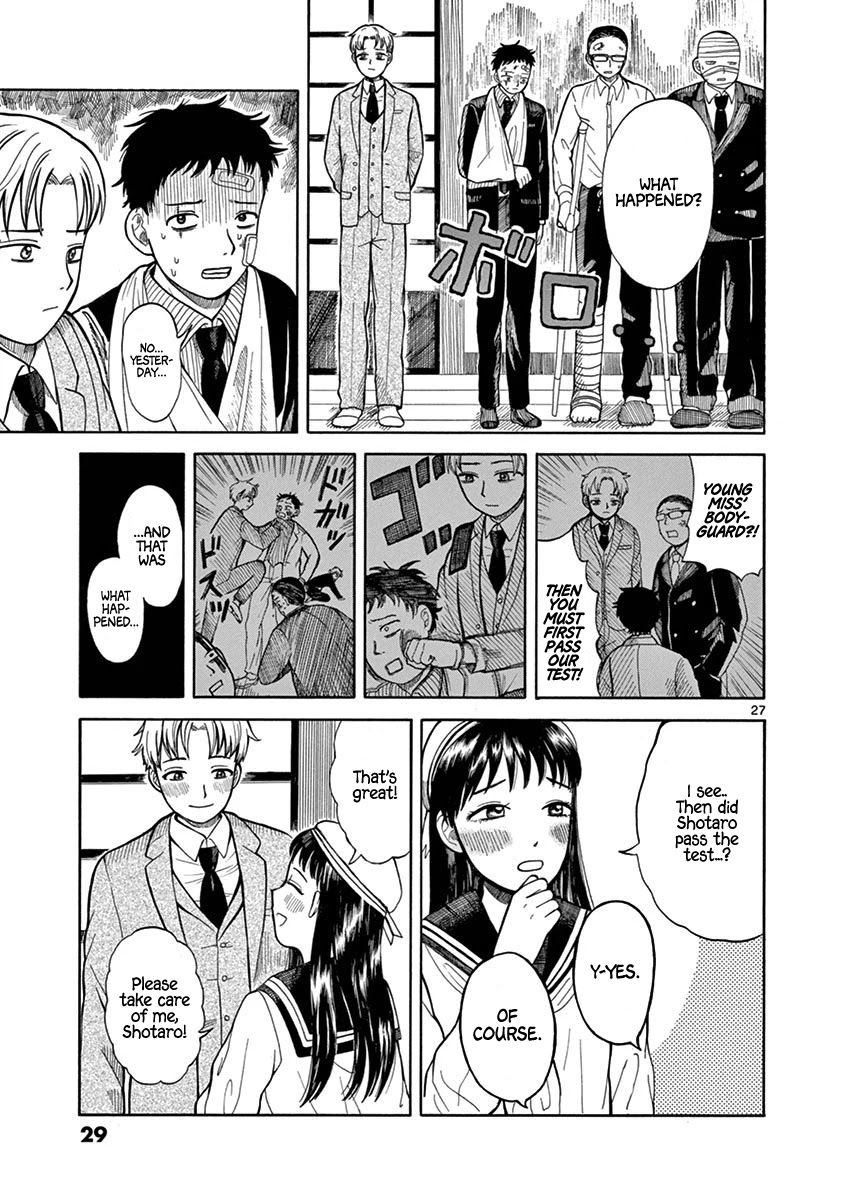Fluctuations of the Hit man S Chapter 1 page 29 - Chapter 1: Trigger