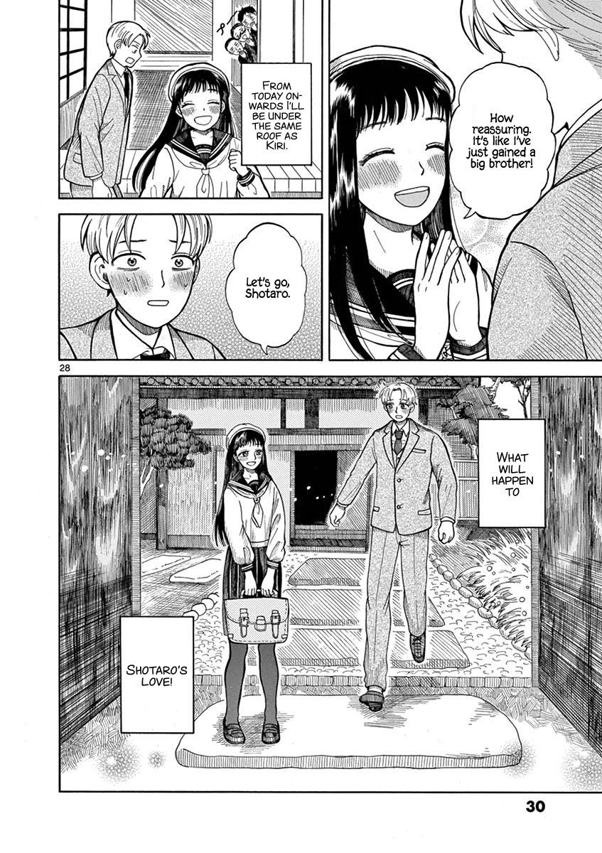 Fluctuations of the Hit man S Chapter 1 page 30 - Chapter 1: Trigger