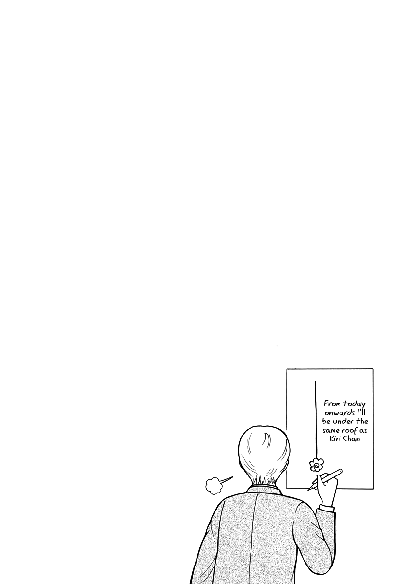 Fluctuations of the Hit man S Chapter 1 page 31 - Chapter 1: Trigger
