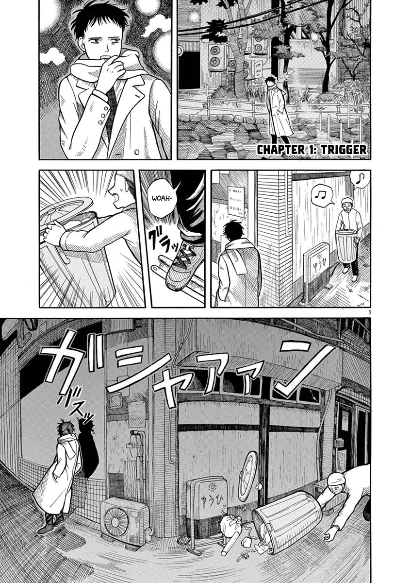Fluctuations of the Hit man S Chapter 1 page 4 - Chapter 1: Trigger