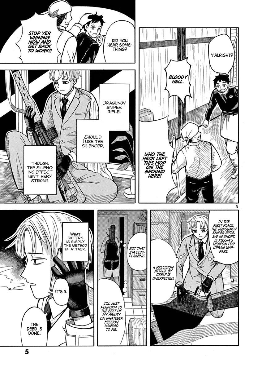 Fluctuations of the Hit man S Chapter 1 page 6 - Chapter 1: Trigger