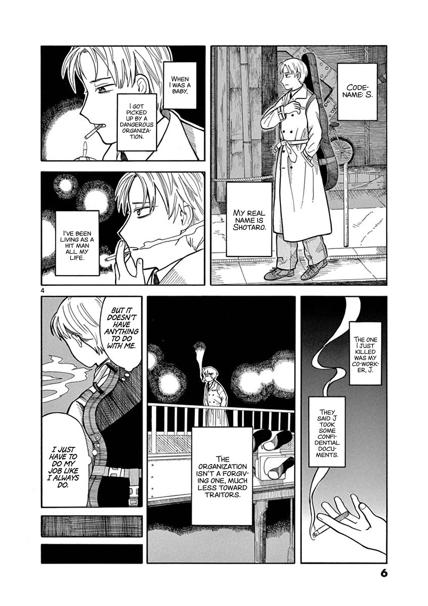 Fluctuations of the Hit man S Chapter 1 page 7 - Chapter 1: Trigger