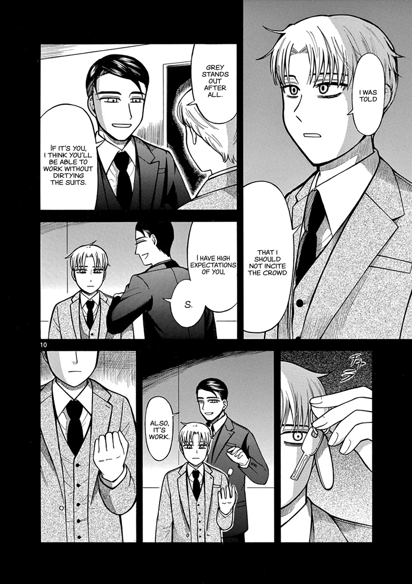 Fluctuations of the Hit man S Chapter 10 page 10 - Chapter 10: Attire
