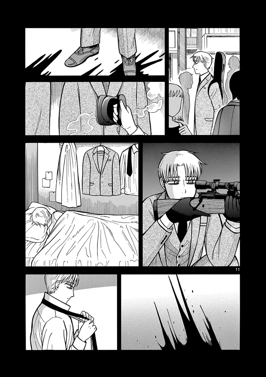 Fluctuations of the Hit man S Chapter 10 page 11 - Chapter 10: Attire