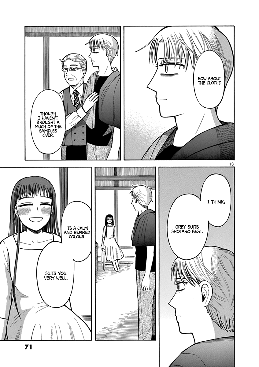 Fluctuations of the Hit man S Chapter 10 page 13 - Chapter 10: Attire