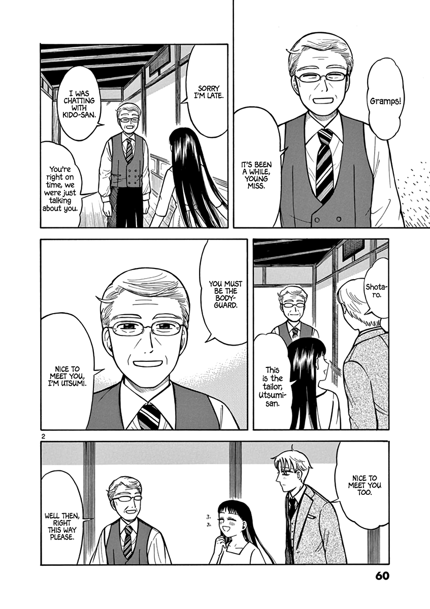 Fluctuations of the Hit man S Chapter 10 page 2 - Chapter 10: Attire