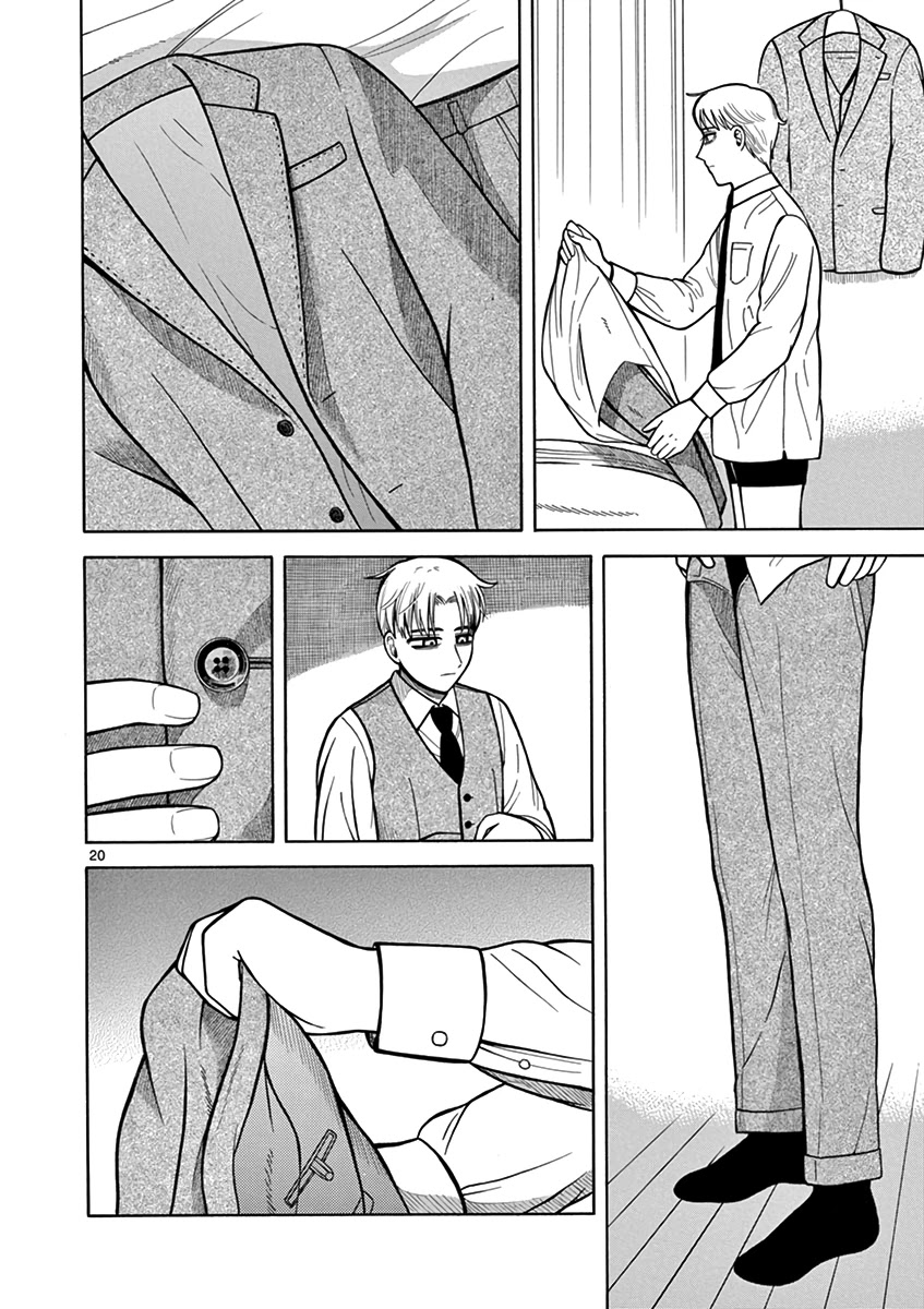 Fluctuations of the Hit man S Chapter 10 page 20 - Chapter 10: Attire
