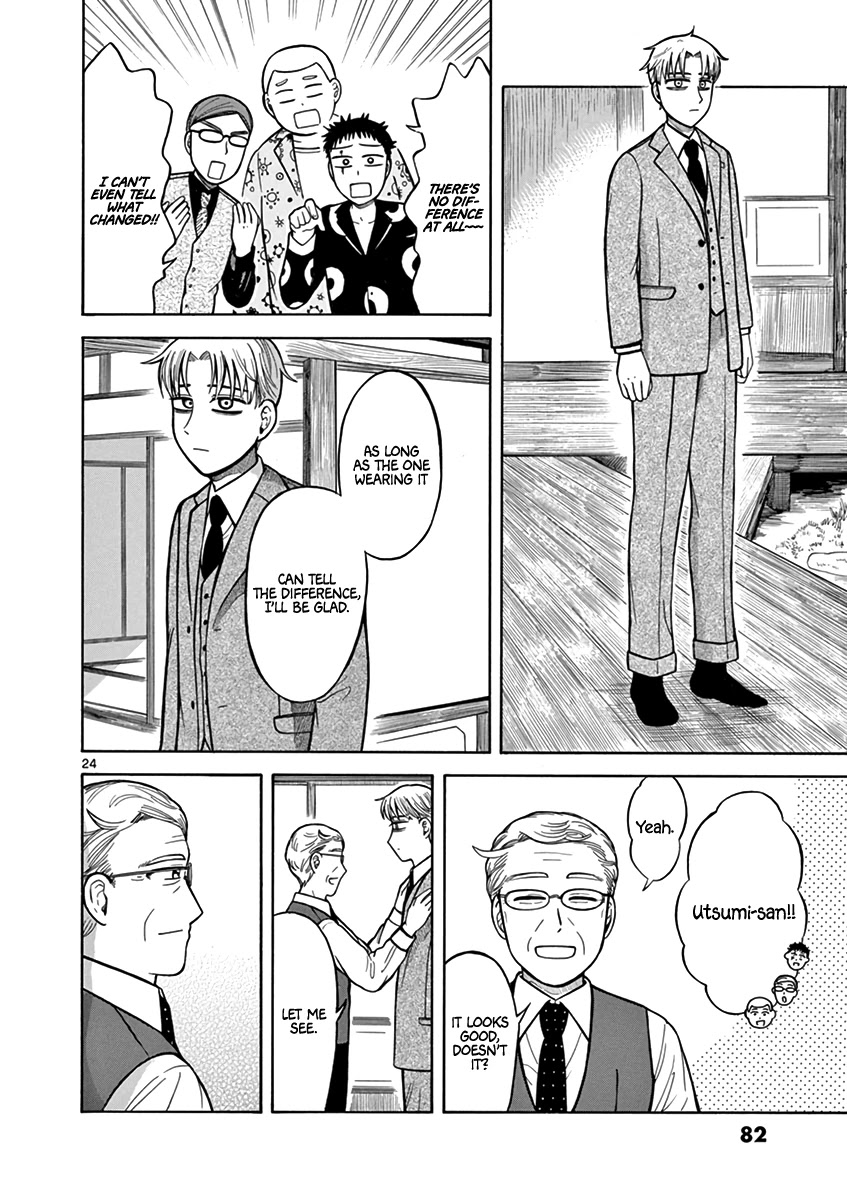Fluctuations of the Hit man S Chapter 10 page 24 - Chapter 10: Attire