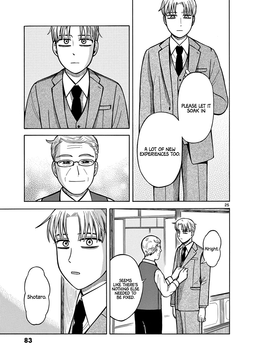 Fluctuations of the Hit man S Chapter 10 page 25 - Chapter 10: Attire