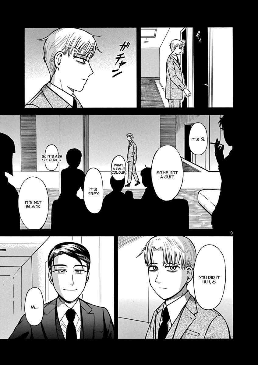 Fluctuations of the Hit man S Chapter 10 page 9 - Chapter 10: Attire