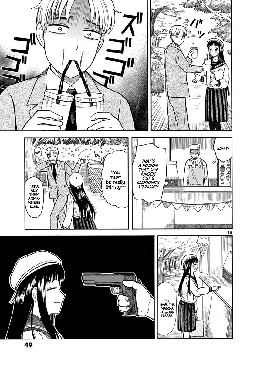 Fluctuations of the Hit man S Chapter 2 page 16 - Chapter 2: Detour
