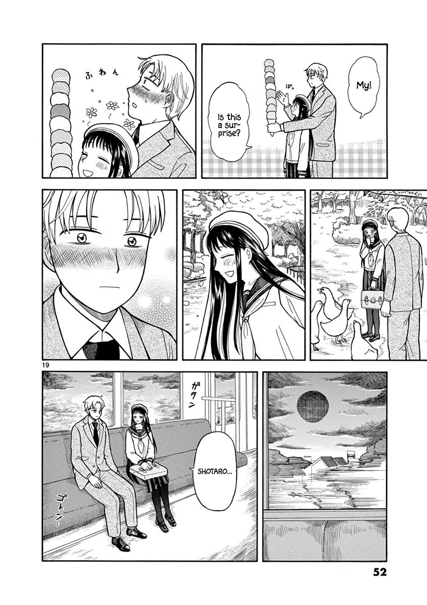 Fluctuations of the Hit man S Chapter 2 page 19 - Chapter 2: Detour