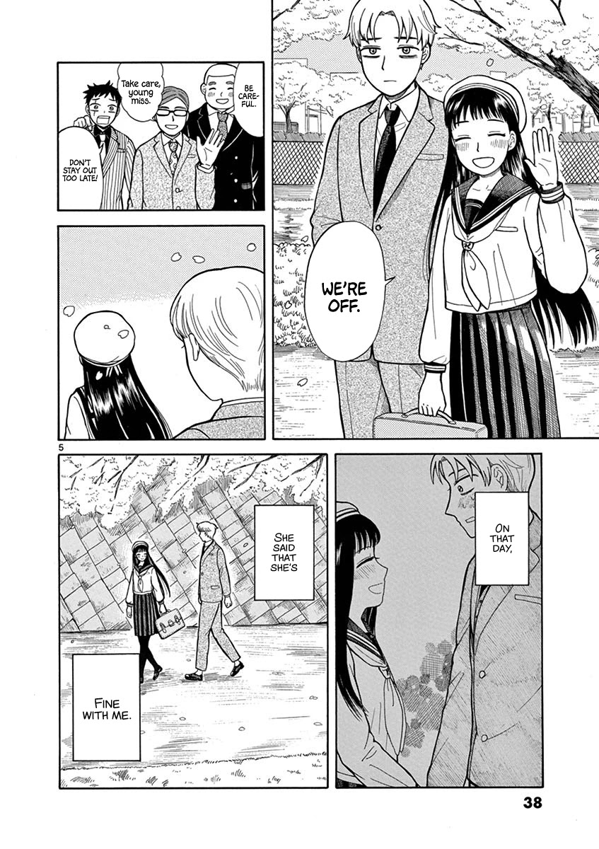 Fluctuations of the Hit man S Chapter 2 page 5 - Chapter 2: Detour